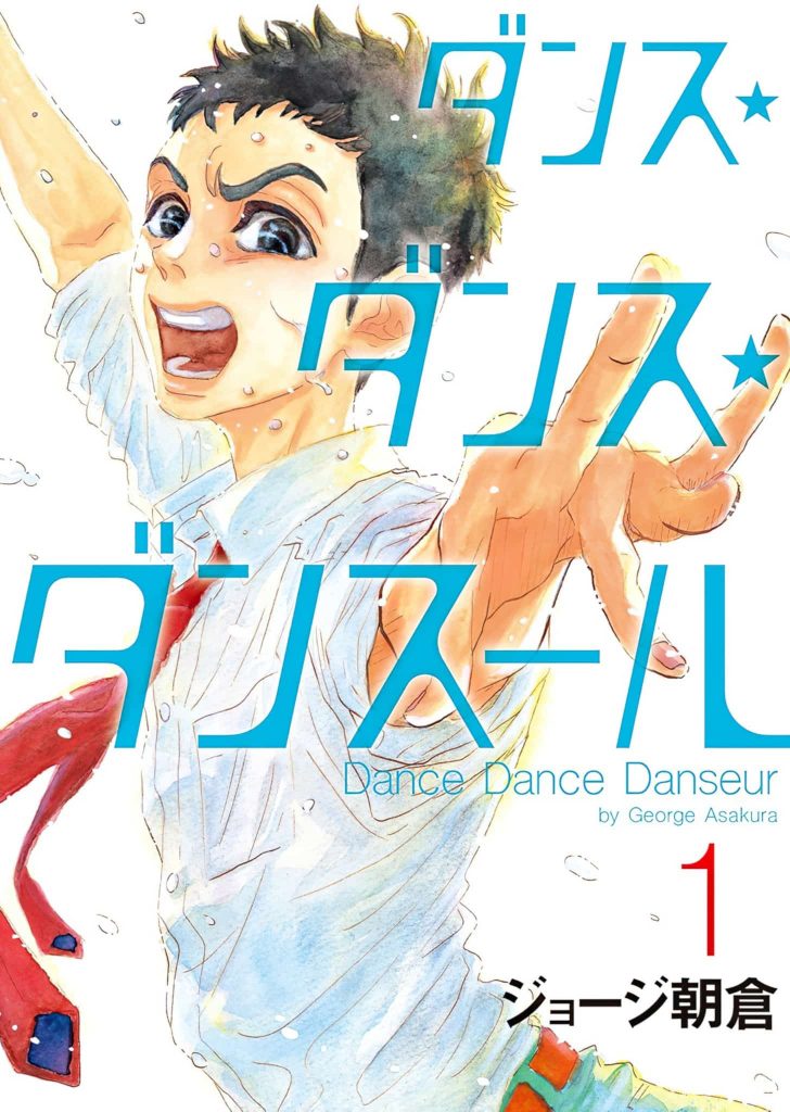 Dance Dance Danseur mangaen laves til anime