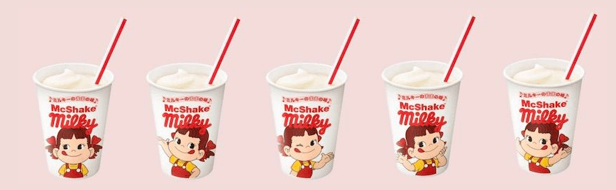 Mad nyheder 26 april 2021: Ghost in the Shell sake og Smag af mor milkshake