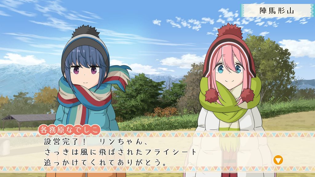 Laid-back Camp konsolspil på vej