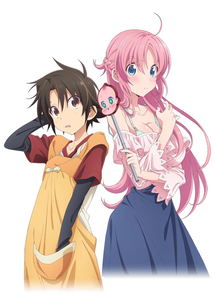 Megami-ryō no Ryōbo-kun TV anime trailer og info