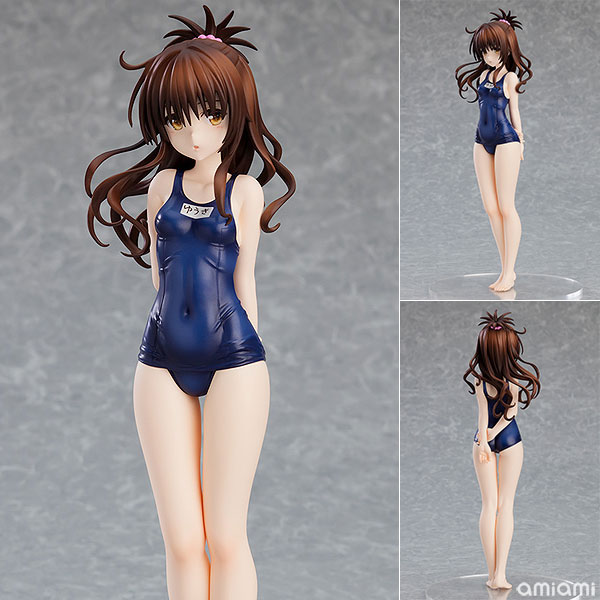 POP UP PARADE To Love-Ru Darkness Mikan Yuki