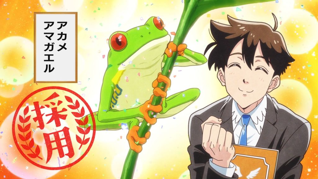 Heaven's Design Team anime