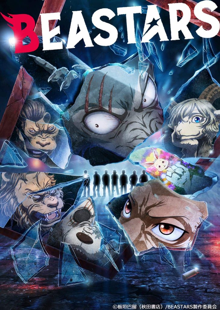 Beastars sæson 2