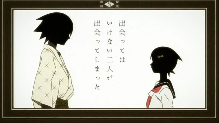 Sayonara Zetsubo Sensei