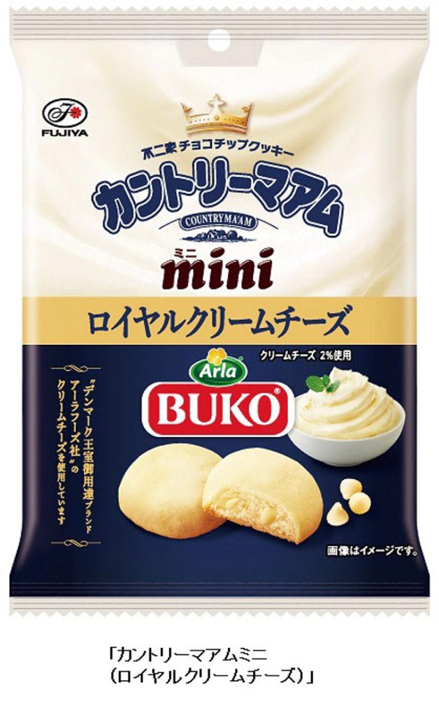 Fujiya udgiver sæsonudgave "Country Ma'am (Royal Cream Cheese)" med Buko ost
