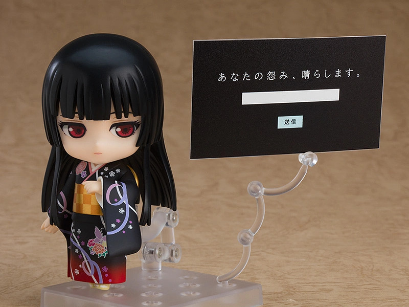 Nendoroid Hell Girl: Fourth Twilight Ai Enma