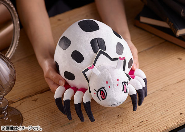 So I'm a Spider, So What? Kumoko Plush