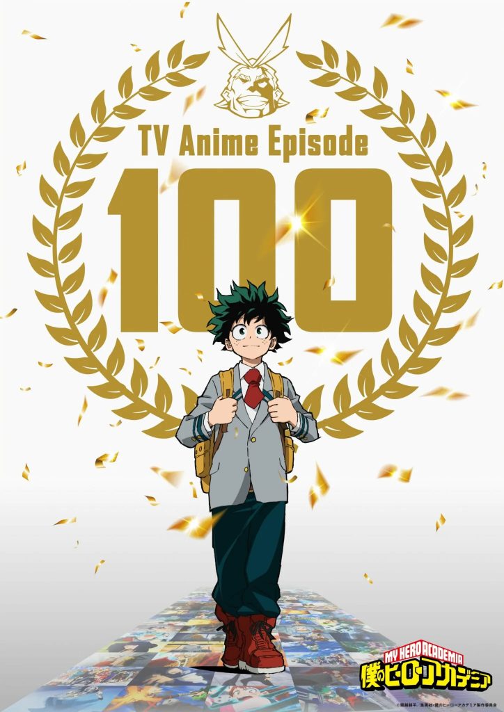 My Hero Academia fejrer afsnit 100 med en illustration