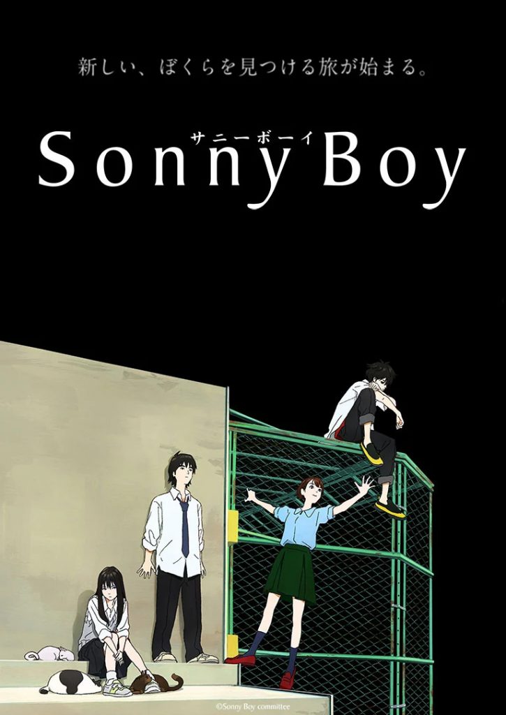 Sonny Boy science fiction anime trailer