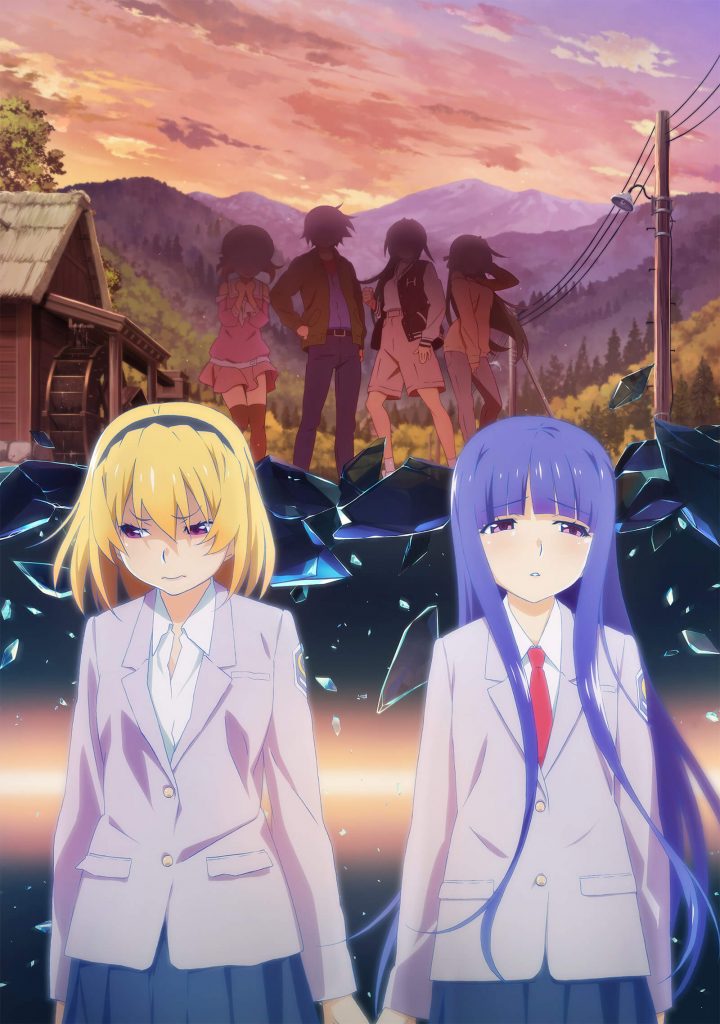 Higurashi: When They Cry – SOTSU anime serien får premiere den 1 juli