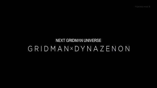 SSSS.Dynazenon anime serien slutter med at tease en serie mere