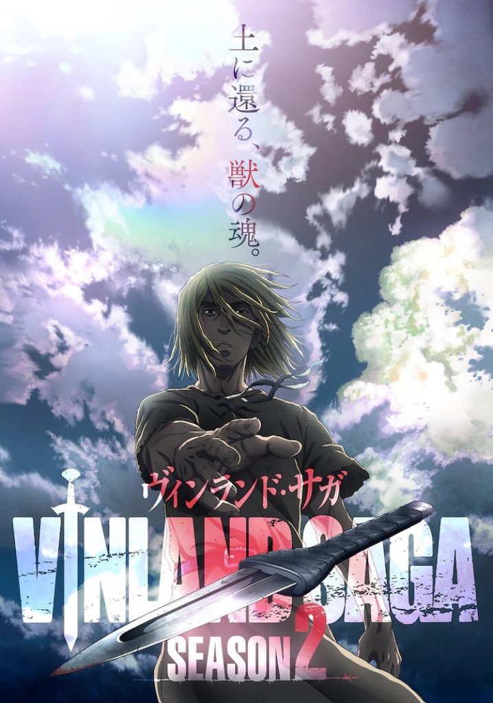 Vinland Saga anime serien får anden sæson