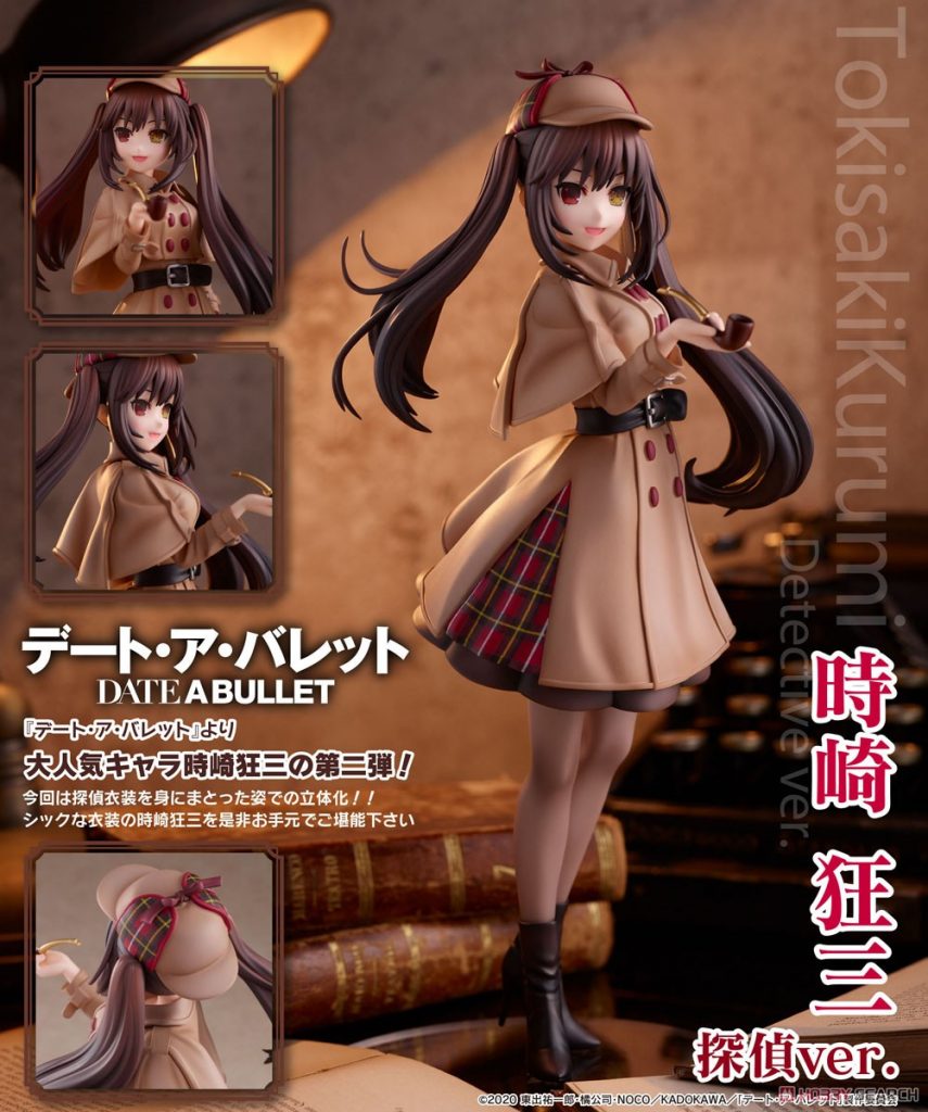 Date A Bullet Kurumi Tokisaki Detective Ver.
