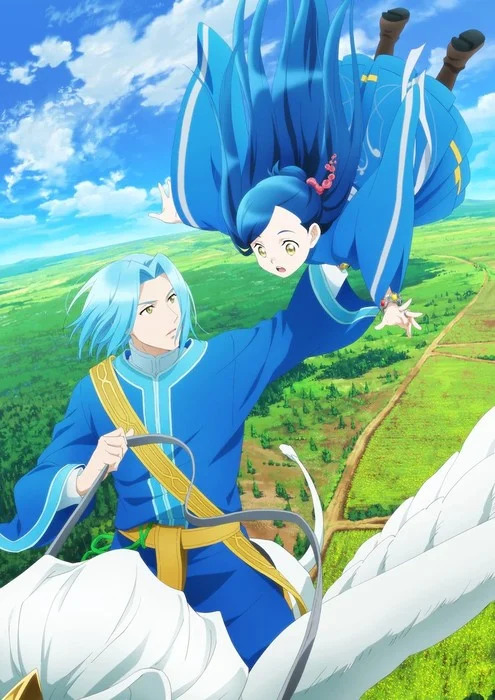 Ascendance of a Bookworm anime sæson 3 info