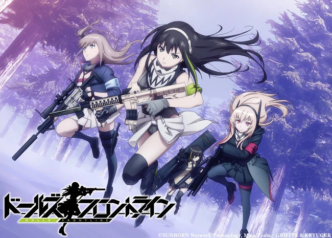 Girls’ Frontline TV anime åbning