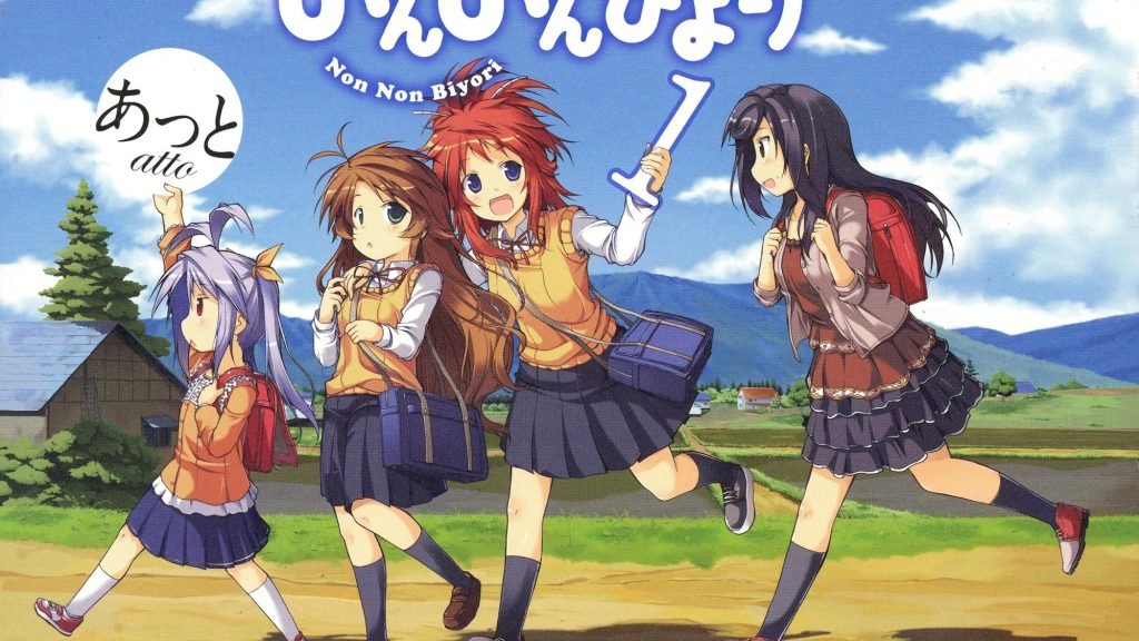 Dagens manga: Non Non Biyori bog 1
