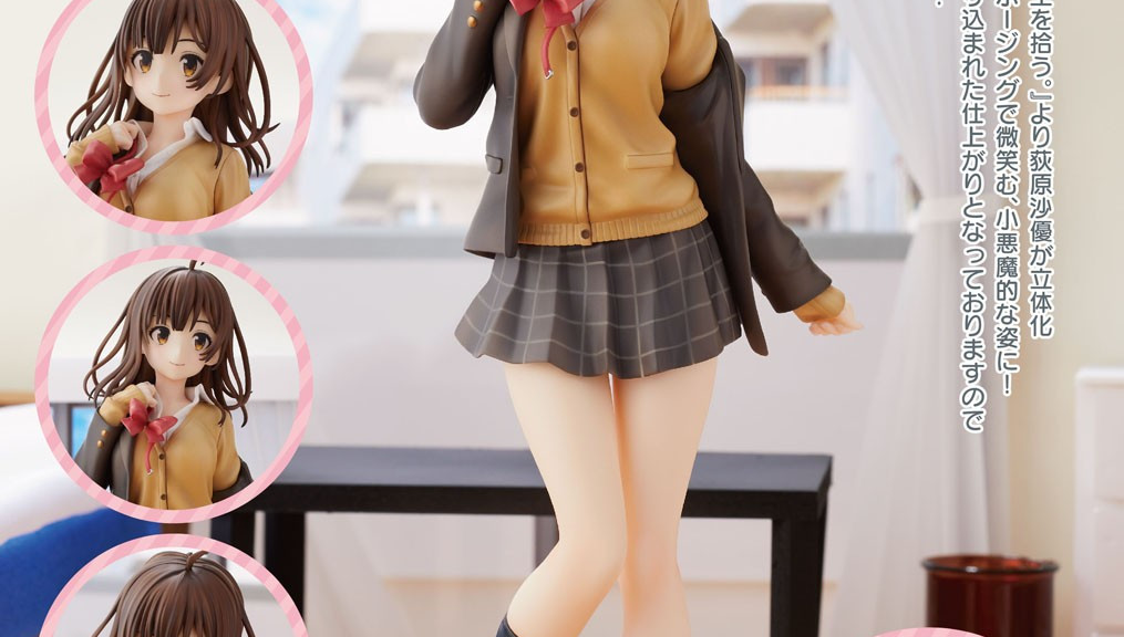 Higehiro: After Being Rejected, I Shaved and Took in a High School Runaway Sayu Ogiwara