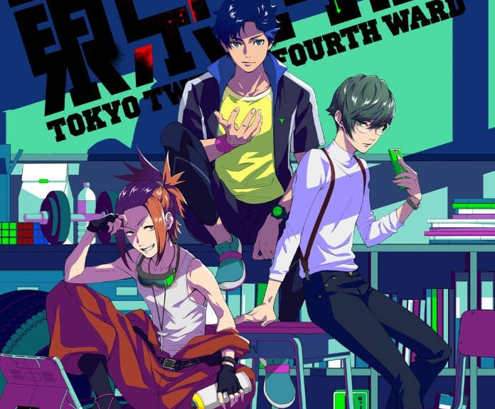 Tokyo 24th Ward er en ny original anime fra CloverWorks