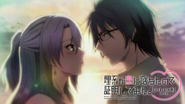 Science Fell in Love, So I Tried to Prove it anime sæson 2 kommer april 2022