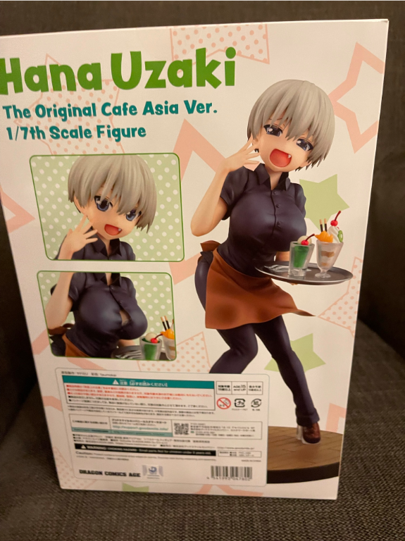 Figur anmeldelse: Uzaki-chan Wants to Hang Out! - Hana Uzaki: Manga Cafe Asia Ver.