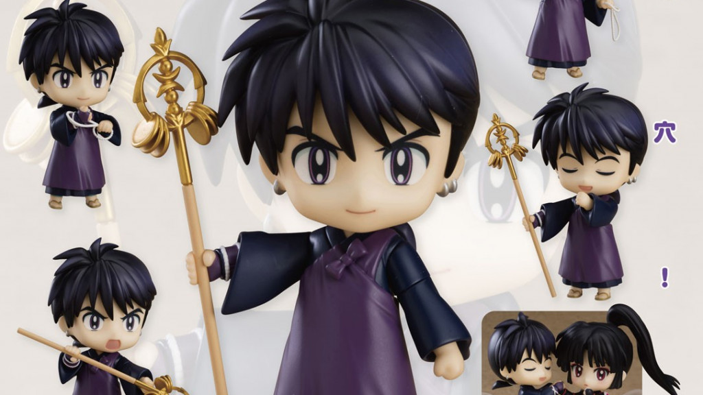 Nendoroid Inuyasha – Miroku