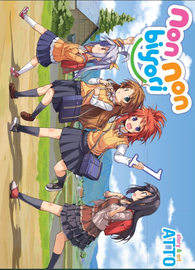 Non Non Biyori manga bog 1