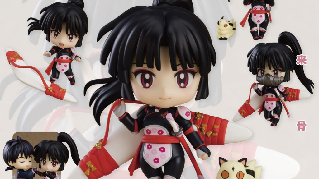 Nendoroid Inuyasha – Sango