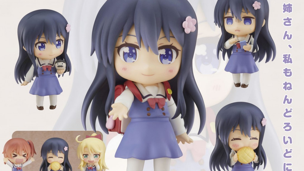 Nendoroid Wataten!: An Angel Flew Down to Me – Hana Shirosaki