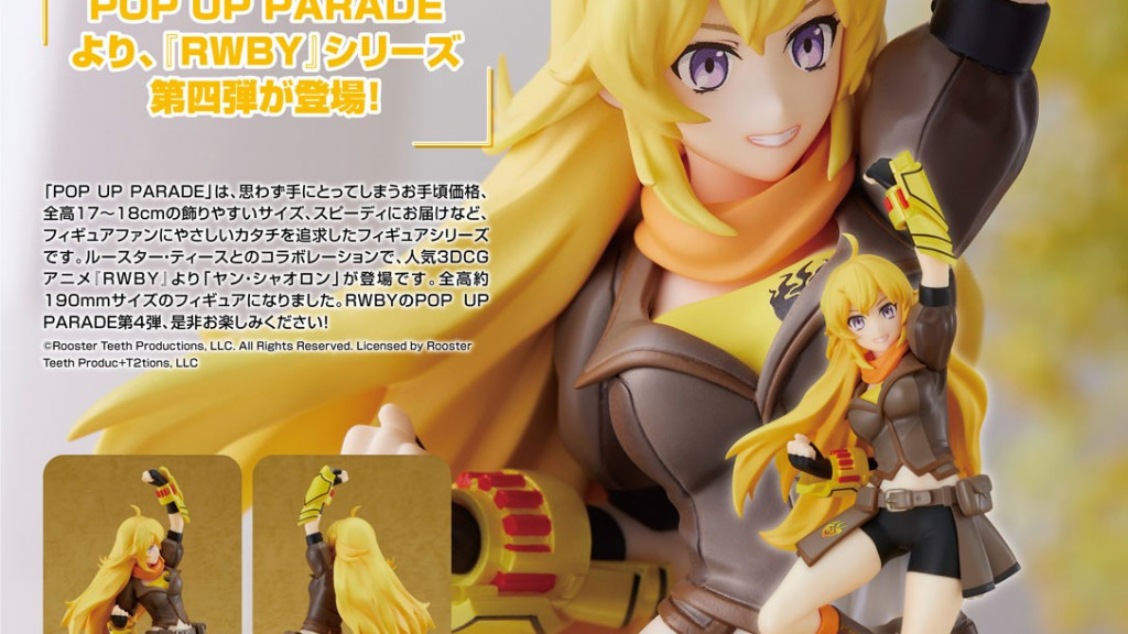 POP UP PARADE RWBY Yang Xiao Long