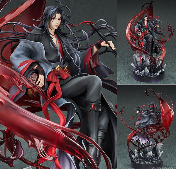 The Master of Diabolism Wei Wuxian Yi Ling Lao Zu