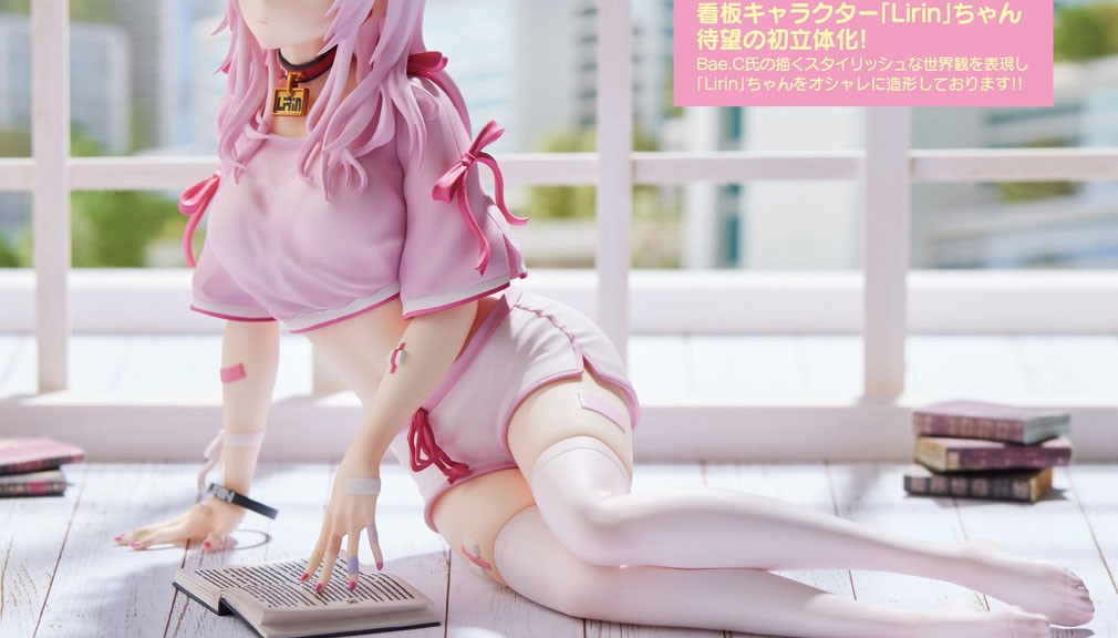 Bae.C Illustration Lirin