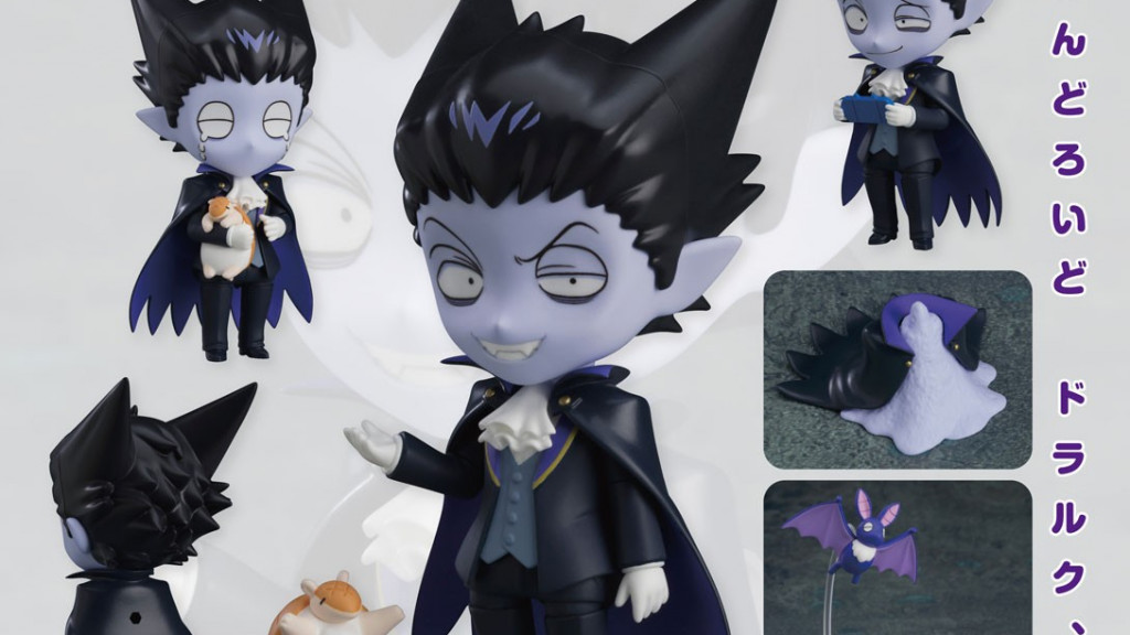 Nendoroid The Vampire Dies in No Time Draluc & John
