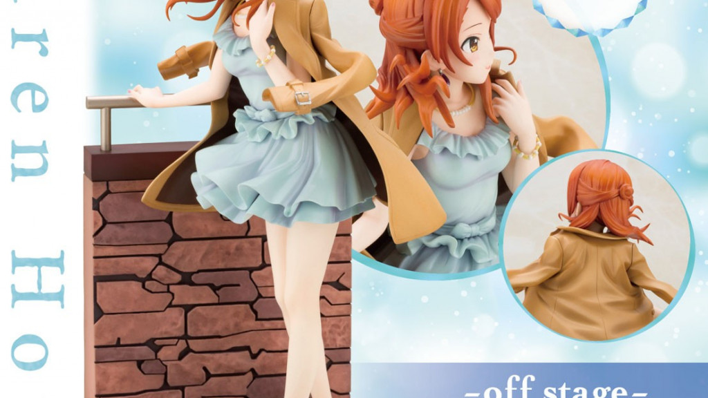 THE IDOLM@STER Cinderella Girls Karen Houjou -off stage-