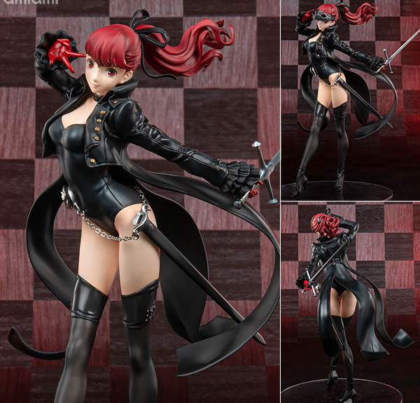 Lucrea Persona 5 The Royal Kasumi Yoshizawa