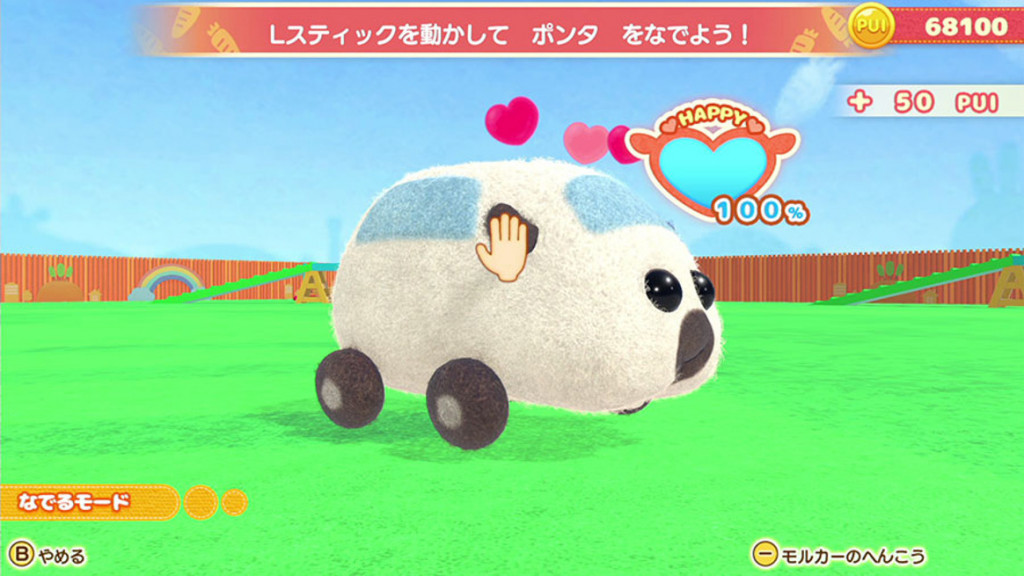 Pui Pui Molcar racerspil på vej