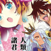 No Game No Life light novels laves til en ny manga