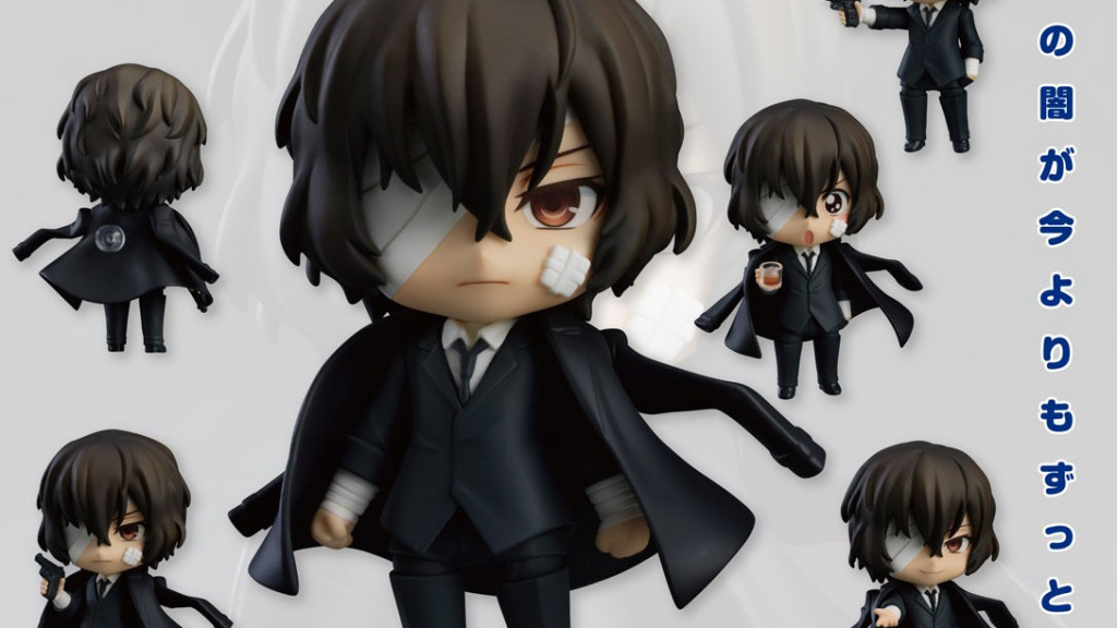 Nendoroid Bungo Stray Dogs Osamu Dazai Dark Era Ver.
