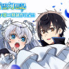 Seirei Gensouki - Spirit Chronicles får anden anime sæson