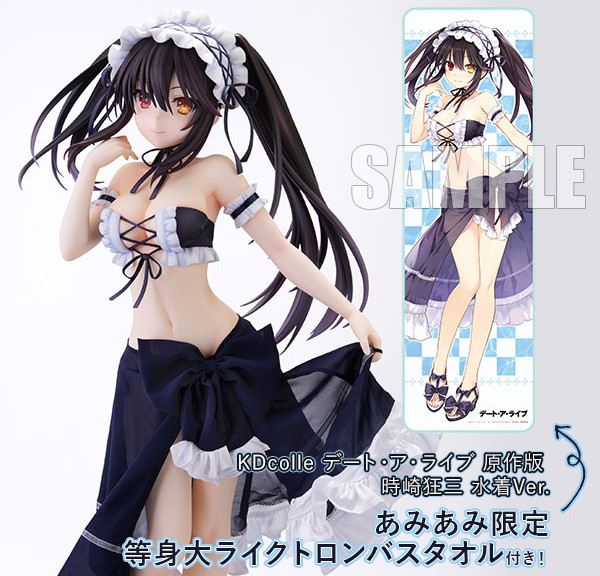 KDcolle Date A Live Light Novel Ver. Kurumi Tokisaki Swimsuit Ver.