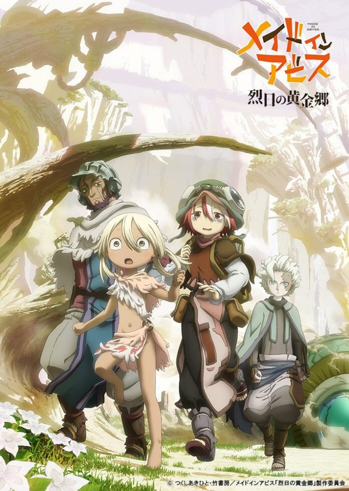 Made in Abyss trailer og illustration til anden anime sæson