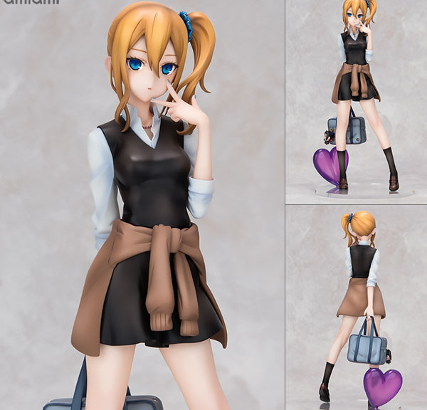 Kaguya-sama: Love Is War? -The Geniuses' War of Love and Brains- Ai Hayasaka