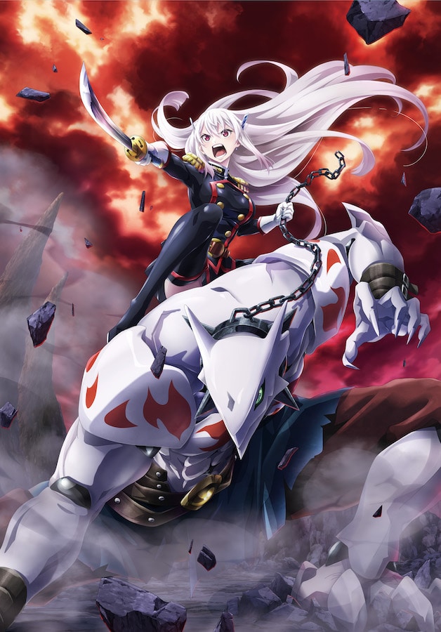 Demon Slave laves til anime