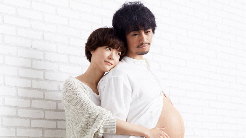 He’s Expecting trailer