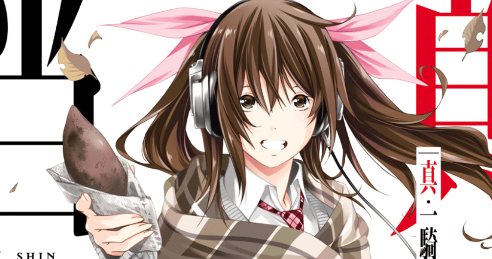 Shin Ikki Tousen anime til foråret 2022