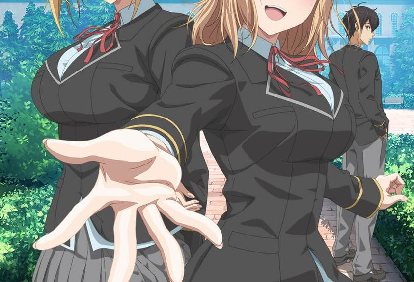 Trapped in a Dating Sim: The World of Otome Games is Tough for Mobs laves til TV anime