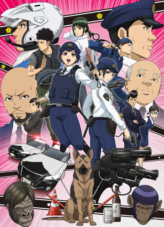 Police in a Pod anime ny illustration