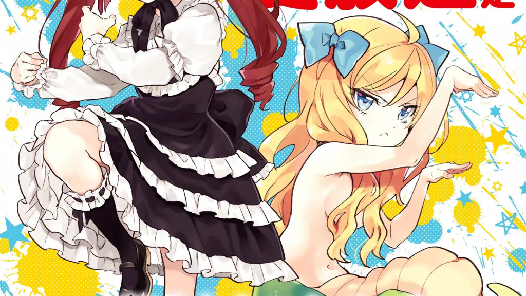 Dropkick on my Devil! X anime får premiere til sommer 2022