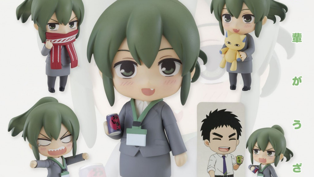 Nendoroid My Senpai is Annoying Futaba Igarashi