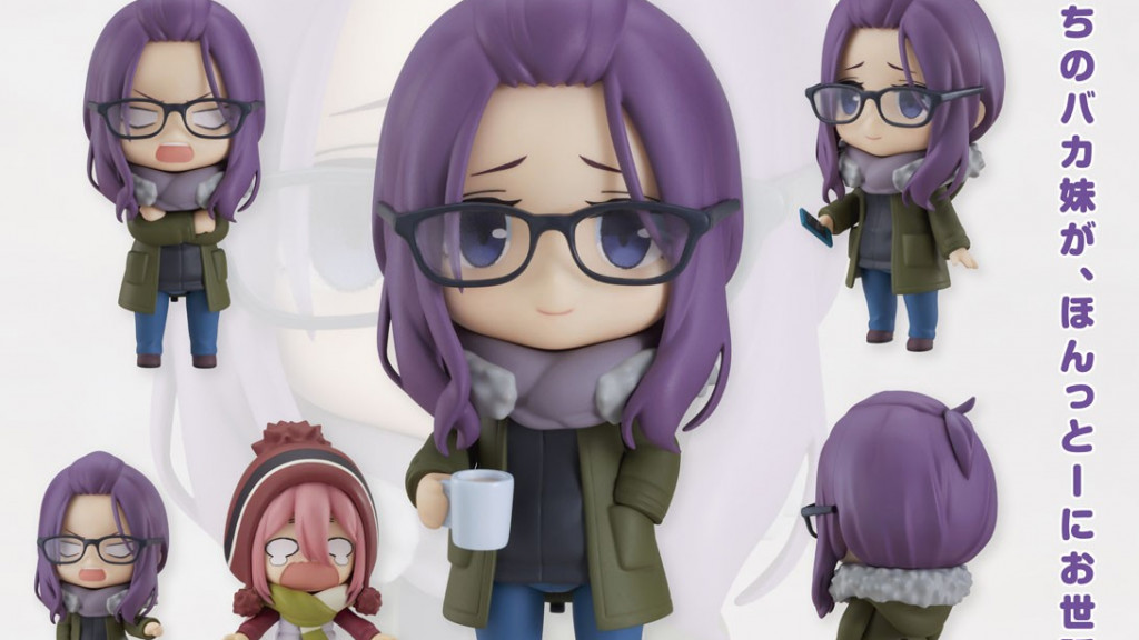Nendoroid Laid-back Camp Sakura Kagamihara