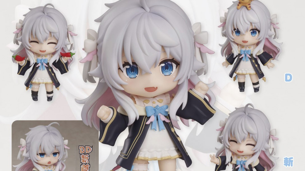 Nendoroid Kagura Nana